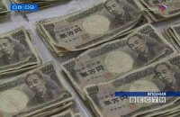 Японские чиновники попусту растратили 5,5 миллионов долларов бюджетных средств