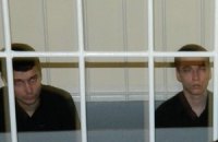 Обвиняемых по делу Оксаны Макар признали вменяемыми