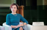 Рожкова та Сологуб виграли в ОАСК справи проти Ради НБУ