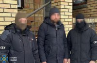 СБУ викрила російського агента-коригувальника, який переховувався на Київщині 