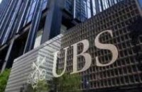 Экономический прогноз на 2013 год от UBS