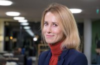 Кая Каллас: поки Росія не погодилася на повне та безумовне припинення вогню, не можна обговорювати будь-які поступки