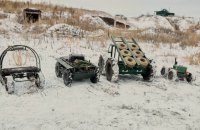 Міноборони: ​поставки наземних роботизованих комплексів для ЗСУ перевищили 100% замовлення