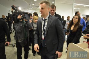 Наливайченко заявив, що піде на допит в ГПУ і готовий до відставки