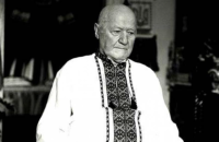 У віці 100 років помер сотенний УПА, Герой України Мирослав Симчич