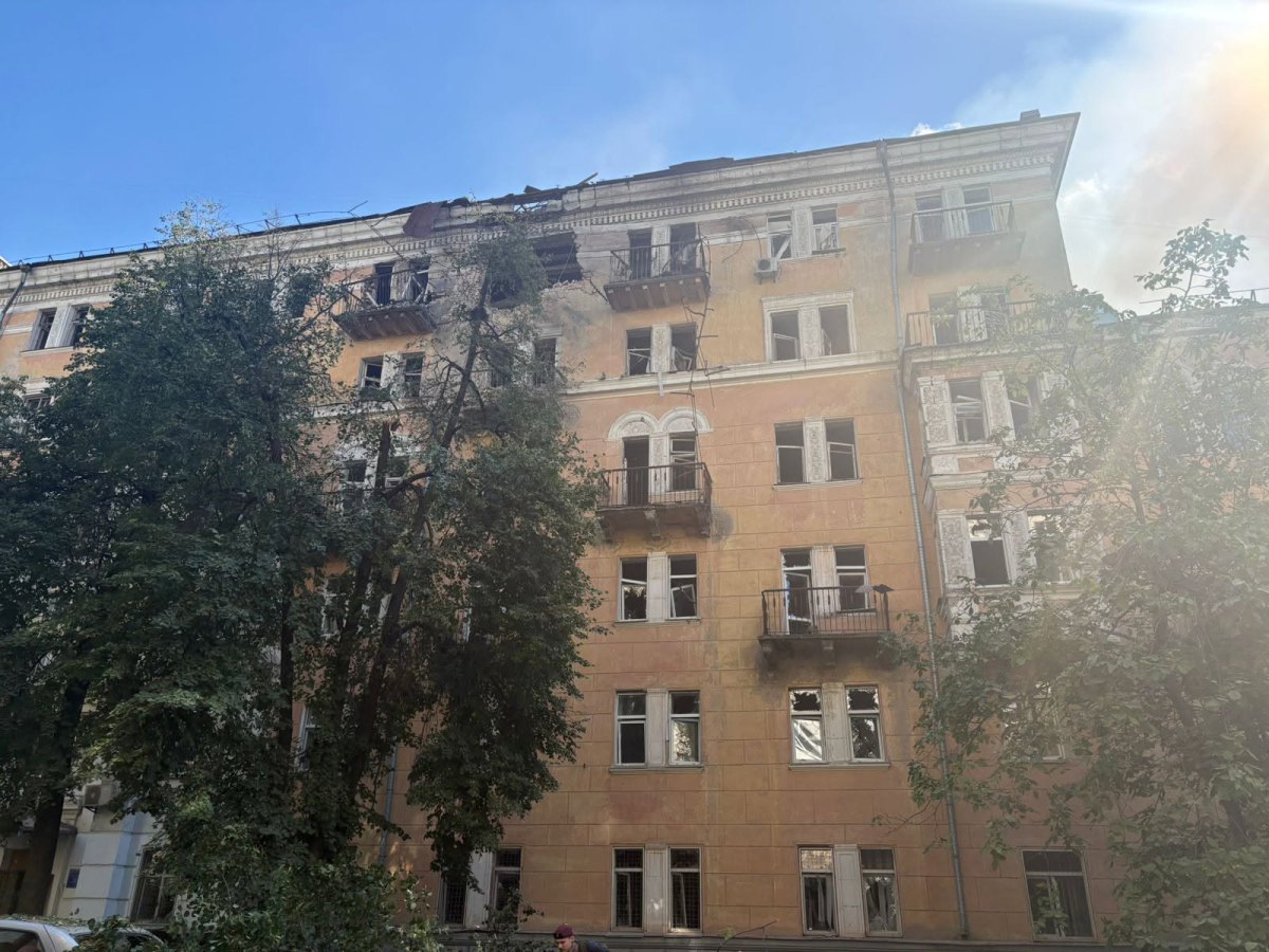 An attack on a university in Kyiv