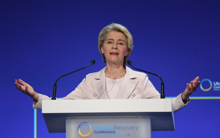 Bloomberg: Єврокомісія пропонує створити новий кризовий фонд блоку на €400 млрд