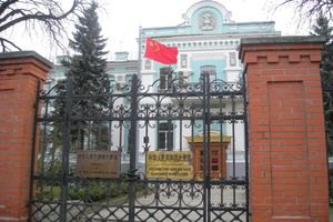 Китайці незадоволені упередженим ставленням в Україні