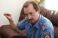 В милиции уверены, что Мазурок не покидал Украину