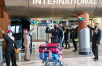 Великобритания и Израиль запретили авирейсы из южной Африки из-за нового варианта коронавируса