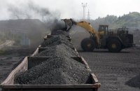 ДТЭК на торгах УЭБ 4 сентября вновь не удалось закупить уголь