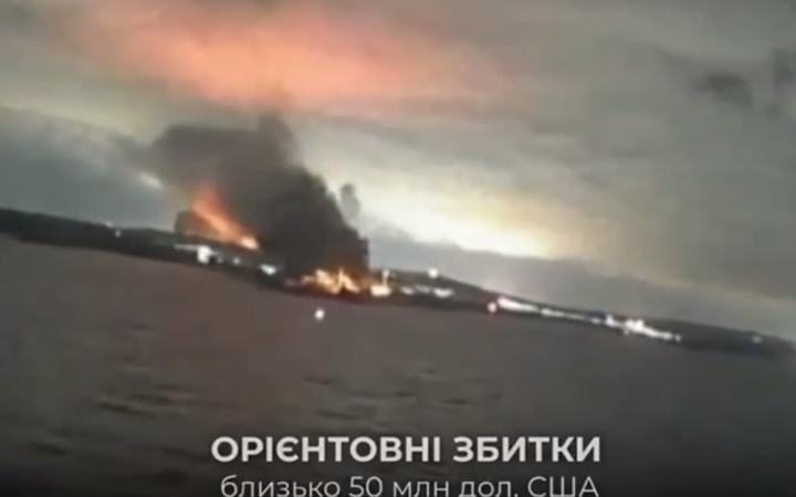 ​СБУ уразила нафтовий термінал "Таманьнафтогаз" у Краснодарському краї Росії