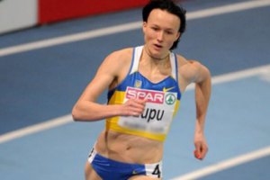 Наталья Лупу принесла Украине "серебро" в беге на 800 метров