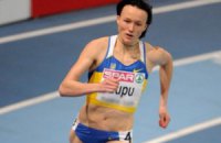 Наталья Лупу принесла Украине "серебро" в беге на 800 метров