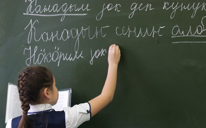 Розвідка: Кремль завершує русифікацію національних меншин і народів РФ