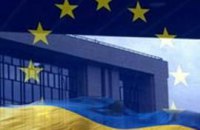 Украина перессорила Европарламент