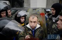 Третья сотня Майдана возмущена действиями Рады (обновлено, добавлены фото)
