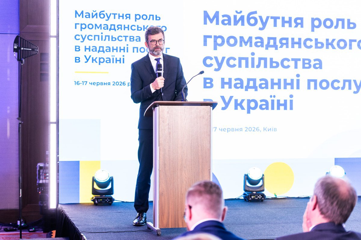 Посол Німеччини в Україні Гайко Томс під час виступу