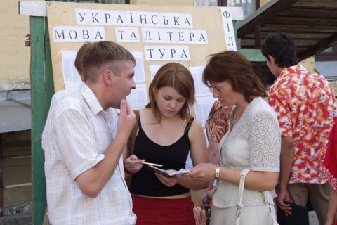 В Украине началась вступительная кампания в ВУЗы