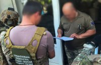 ​У воєнкома Дніпропетровщини правоохоронці провели обшуки, розслідують його незаконне збагачення