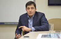 Сакварелидзе хочет публиковать данные о родственниках чиновников прокуратуры