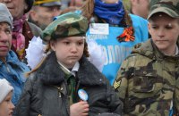 У російських школах дітей навчають любити армію і демонізують Захід, – New York Times