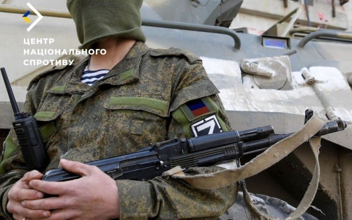 Окупанти формують ще один псевдодобровольчий батальйон "Донбас"