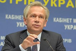 Присяжнюк обіцяє не відкривати ринок землі з 1 січня