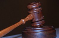 Экс-сотрудник МВД приговорен к 9 годам заключения за смертельное ДТП