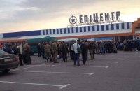 Львовская облорганизация партии Саакашвили отказалась встречать его на границе