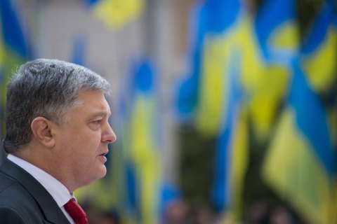 Порошенко выступил за законодательное урегулирование статуса украинского языка