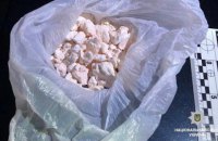 У Харківській області наркоторговця затримали із бандероллю з наркотиками на 2,5 млн грн