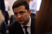 Зеленский наложил вето на "закон о биткоине" 
