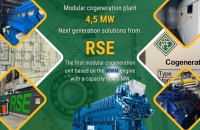 Компанія RSE розробила унікальне енергетичне рішення — мобільний когенераційний модуль потужністю 4,5 МВт