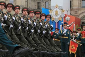 У Росії почався парад на честь Дня Перемоги