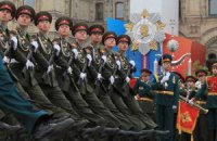 У Росії почався парад на честь Дня Перемоги