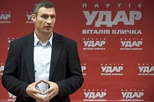 Кличко сумнівається в проходженні "Свободи" в Раду