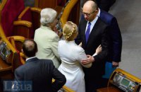 Яценюк: через Тимошенко держава не може змінити керівництво "Укрнафти"