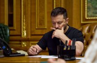 Зеленський схвалив санкції проти ексголови КС, наближеного до Путіна фінансиста та агента ФСБ