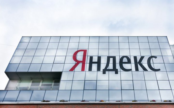 Співзасновника російського "Яндекса" виключать із санкційного списку ЄС, – SkyNews