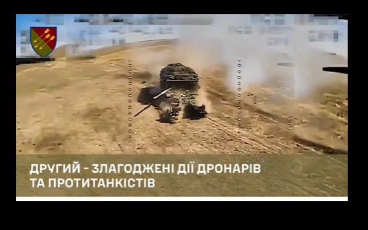 Сили оборони відбили механізований штурм ЗС РФ і знищили ворожу техніку