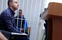 Один из подозреваемых в убийстве бойца АТО в Киеве сдался милиции