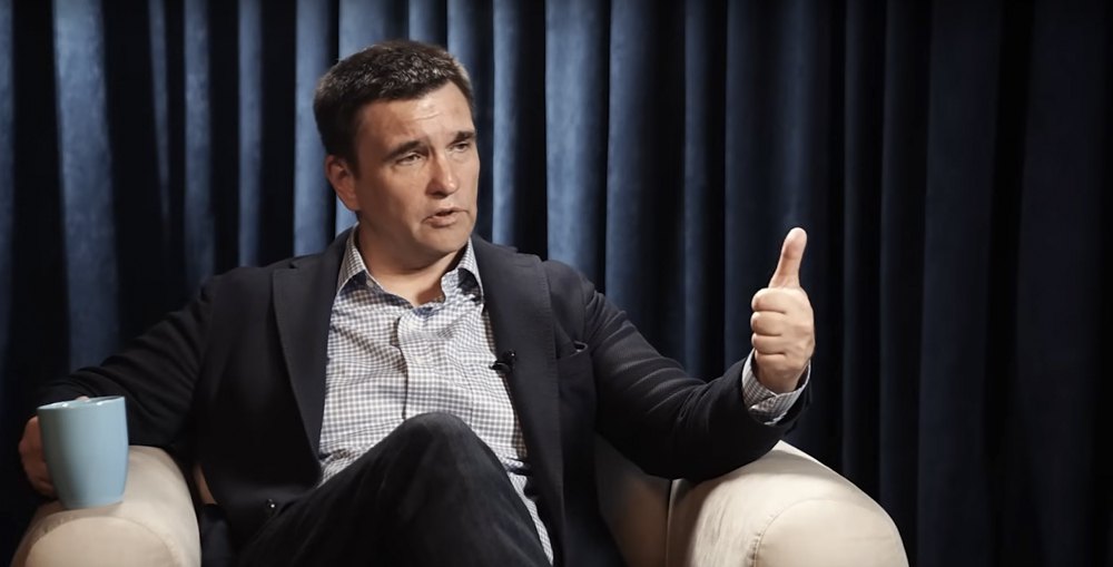 Павло Клімкін