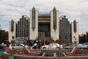 У Франції оголошено склад нового уряду