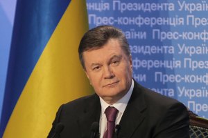 Янукович издал указ о борьбе со снегом