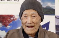 У Японії у віці 113 років помер найстаріший чоловік світу 