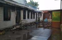 На строительном складе рынка в Чугуеве произошел пожар