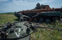 ЗСУ за добу знищили 400 російських окупантів та 10 танків