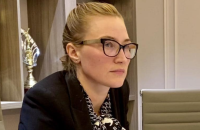 ЦПК: Офіс генпрокурора розпочав провадження щодо батька та брата заступниці генпрокурора Марії Вдовиченко