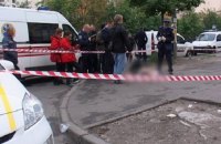В Киеве во время драки зарезали мужчину